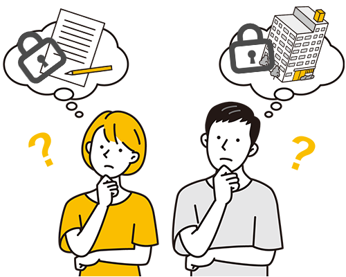 非公開・シークレット求人とは？