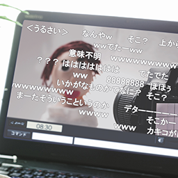 【2010年代】ネット動画の普及