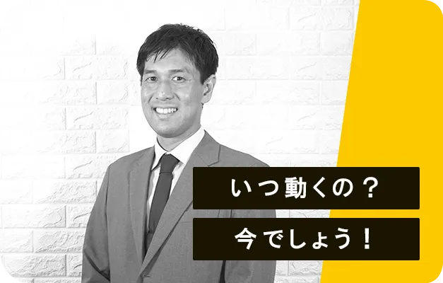 リクルーティングデザイン部